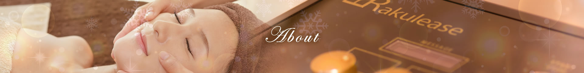 About