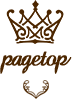 pagetop